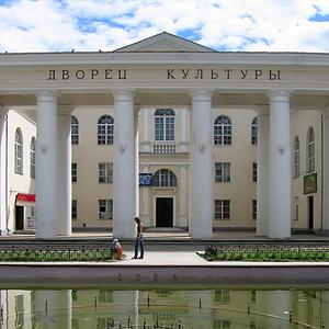 Дворцы и дома культуры Кадникова