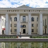 Дворцы и дома культуры в Кадникове